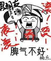 乔小姐女装基础款搭配秘诀