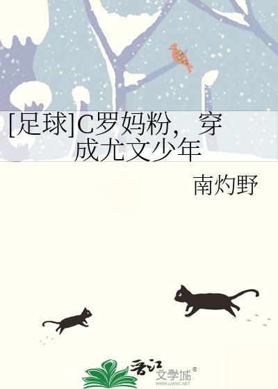 c罗嬷嬷问