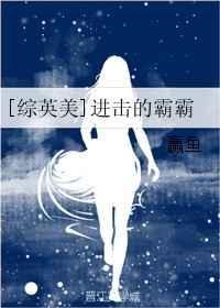进击吧blazor
