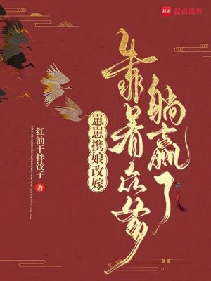崽崽名