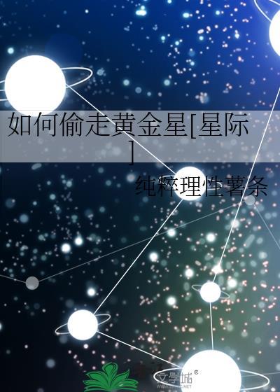 偷黄金的真怎么判断家里的黄金的