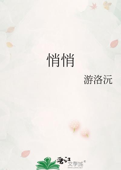 悄悄在线匿名聊天