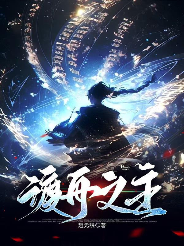 舟渡be