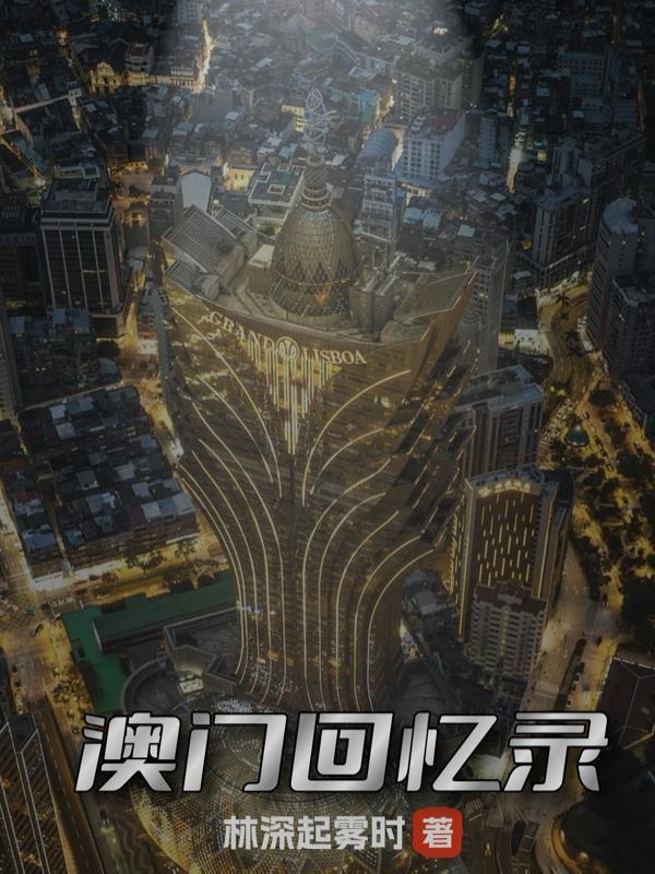何友军
