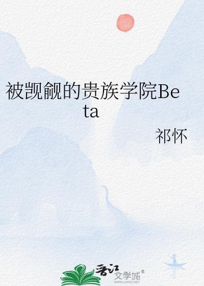被觊觎的属下by赦姬