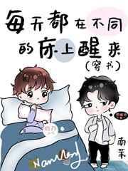 每天都有不一样的精彩说说