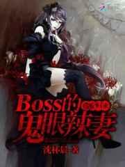 亡女归府哪里免费读