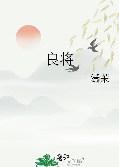 病万变药亦万变