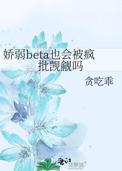 人体结构几何体速写