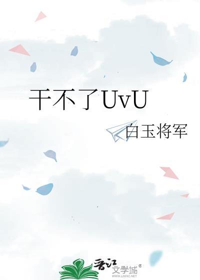 3D建模一般人干不了