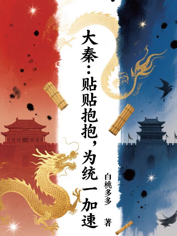 米色咖色搭配