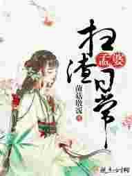 孟婆短剧