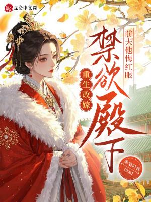 苹果怎么找到购买记录